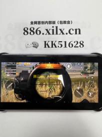 腾云app 人气热度：27℃